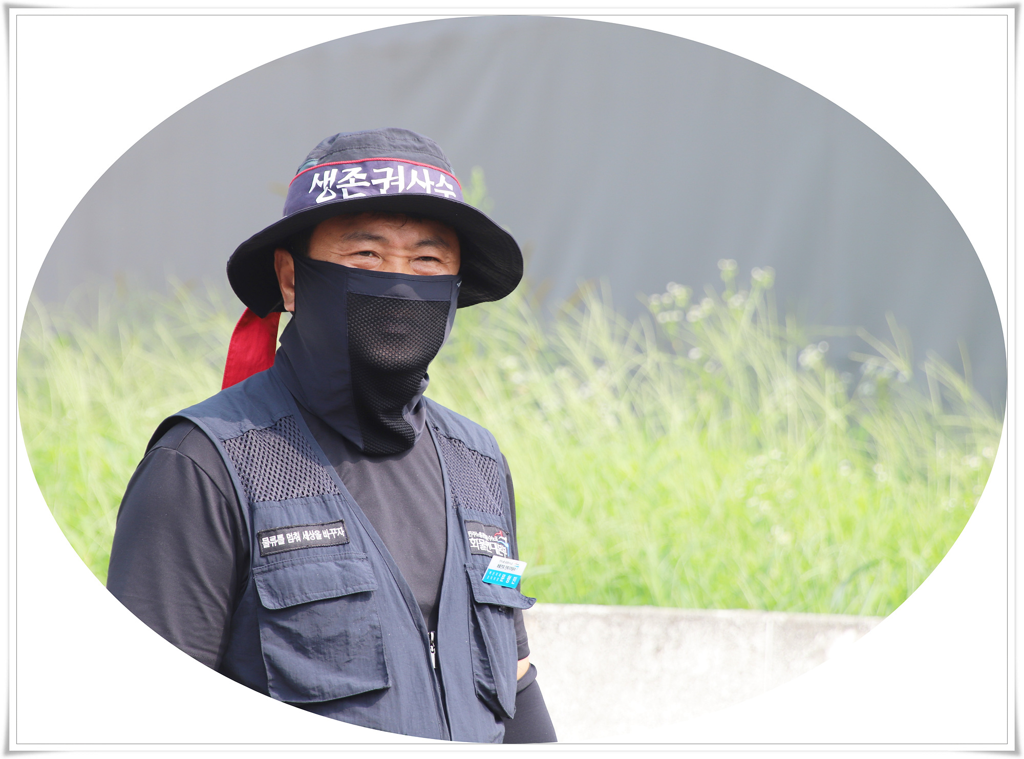 (주)벽산 이미지