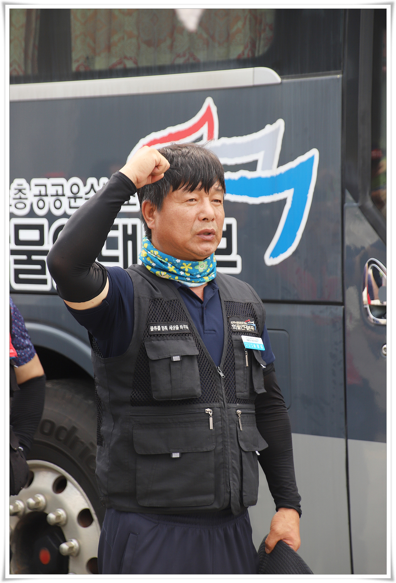 (주)벽산 이미지