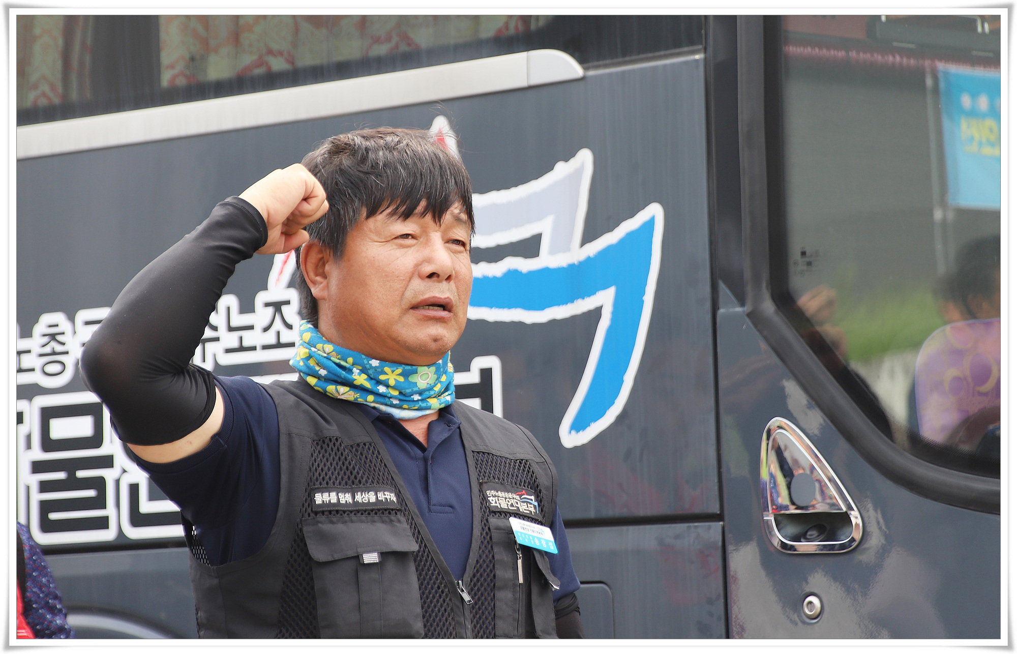 (주)벽산 이미지