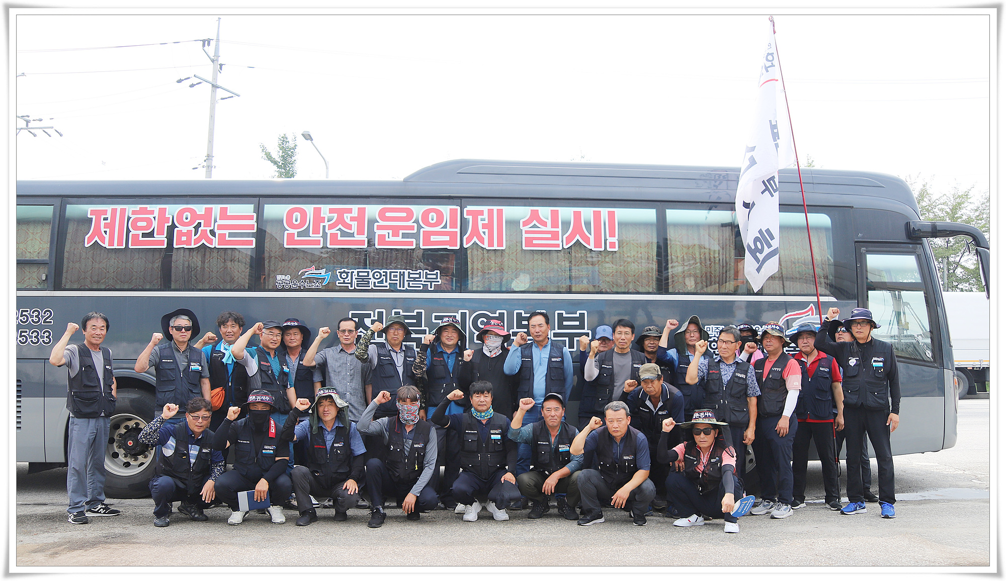 (주)벽산 이미지