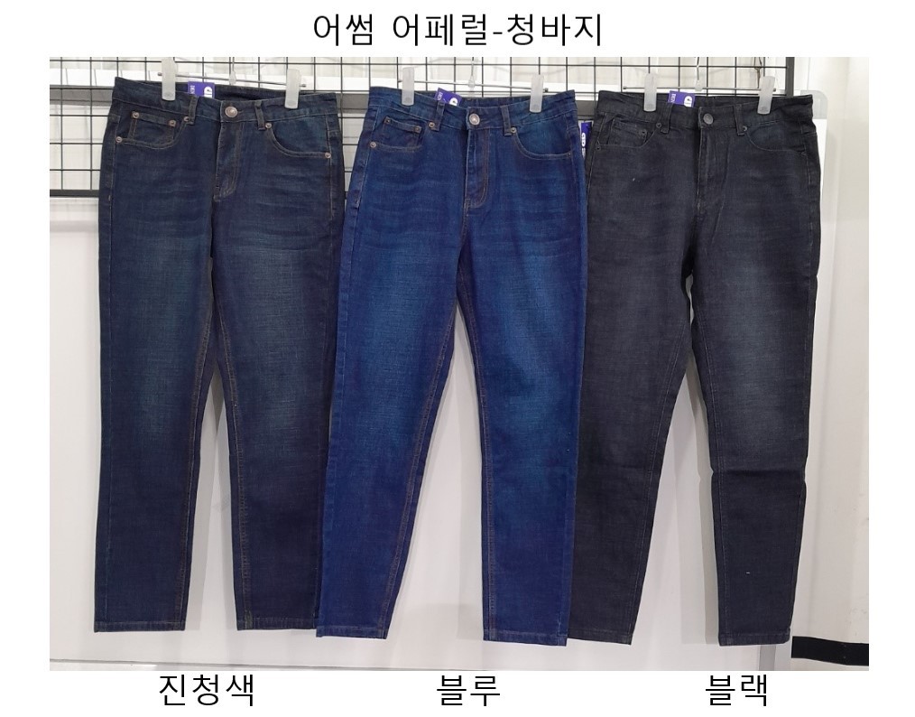 어썸어패럴 이미지