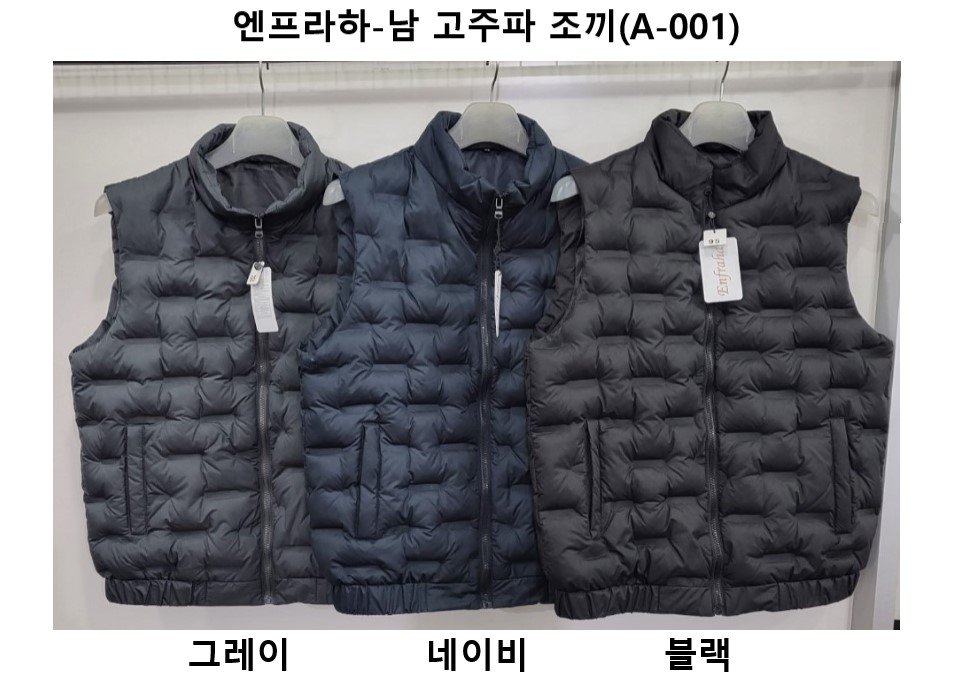 엔프라하 이미지