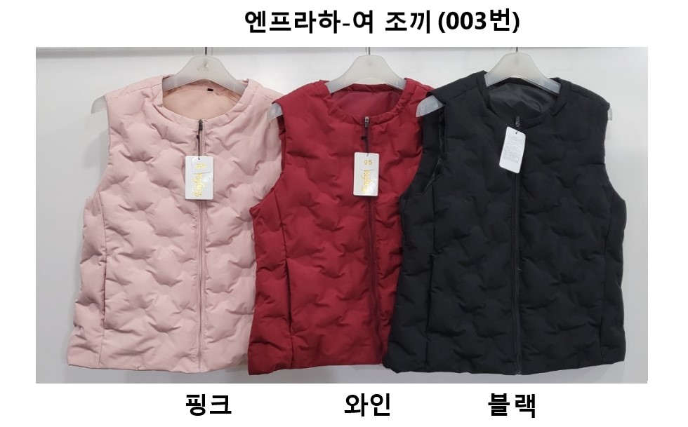 엔프라하 이미지