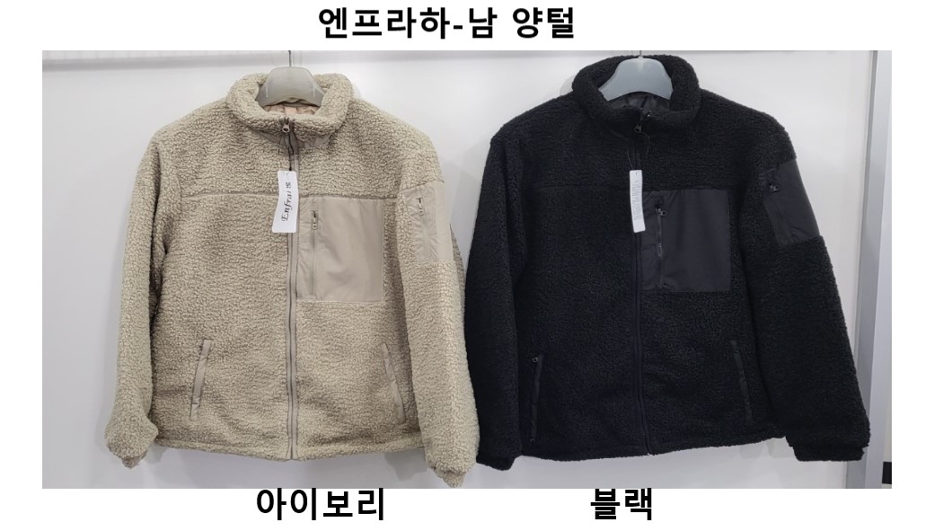 엔프라하 이미지