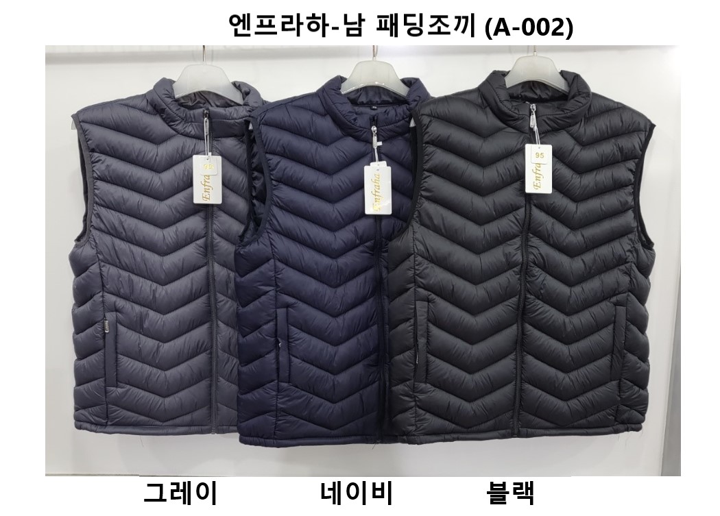 엔프라하 이미지