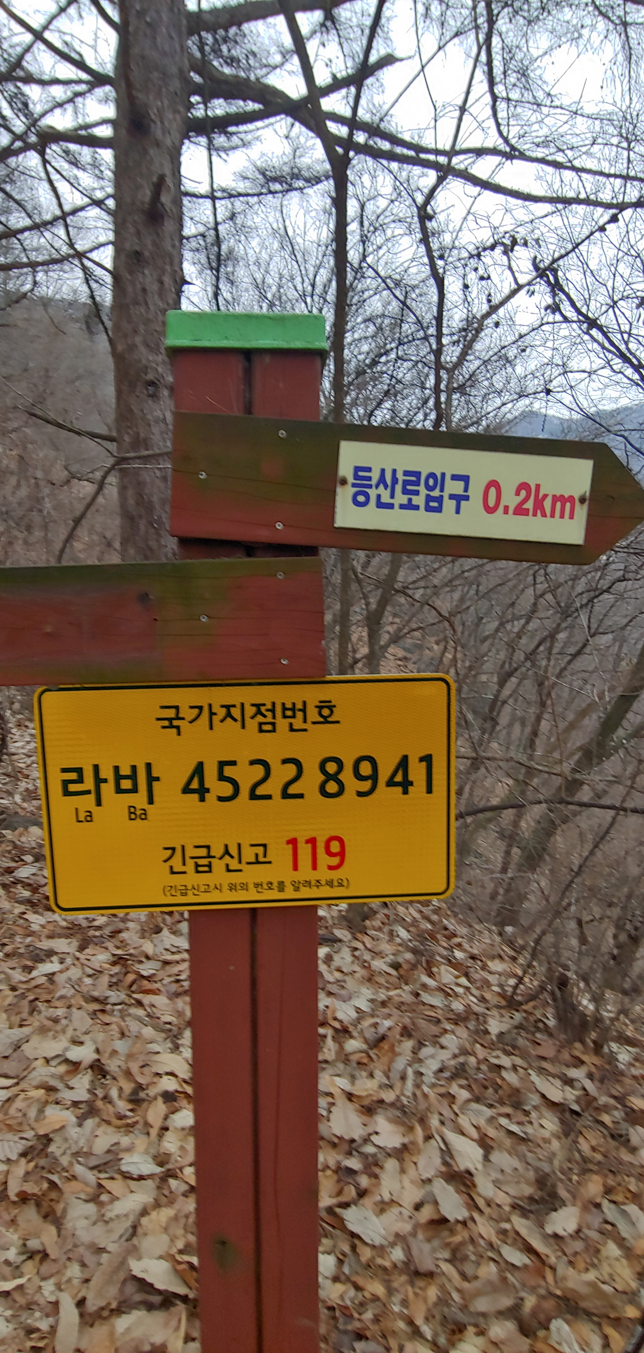주봉산 이미지
