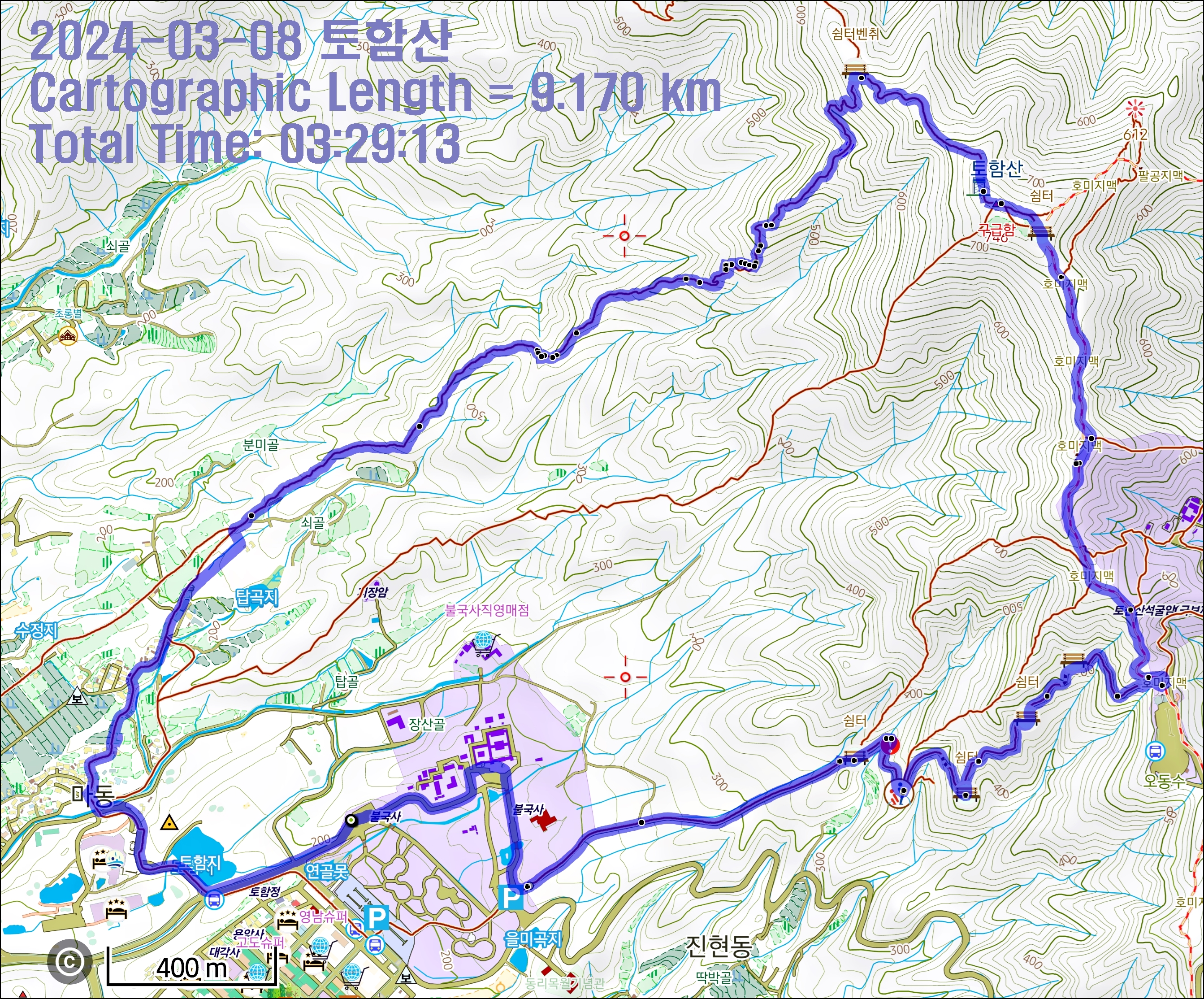 토함산 이미지