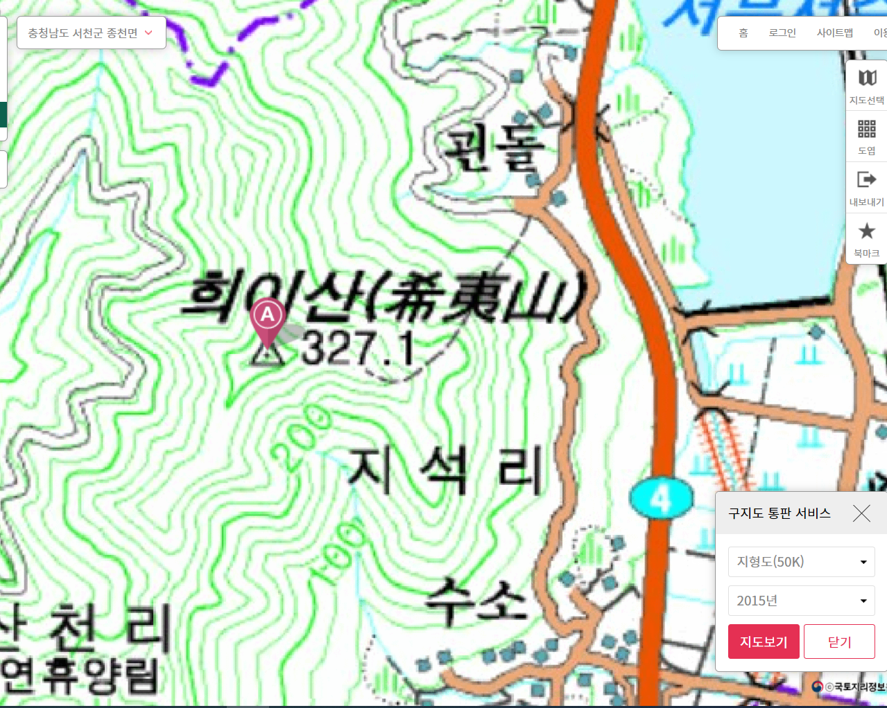 희리산(희이산) 이미지