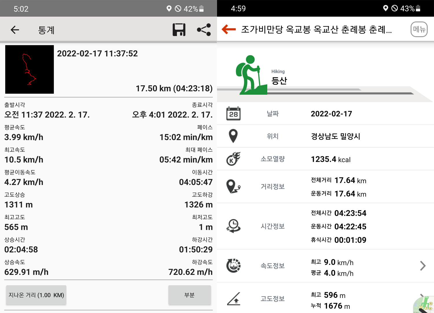 만당 이미지