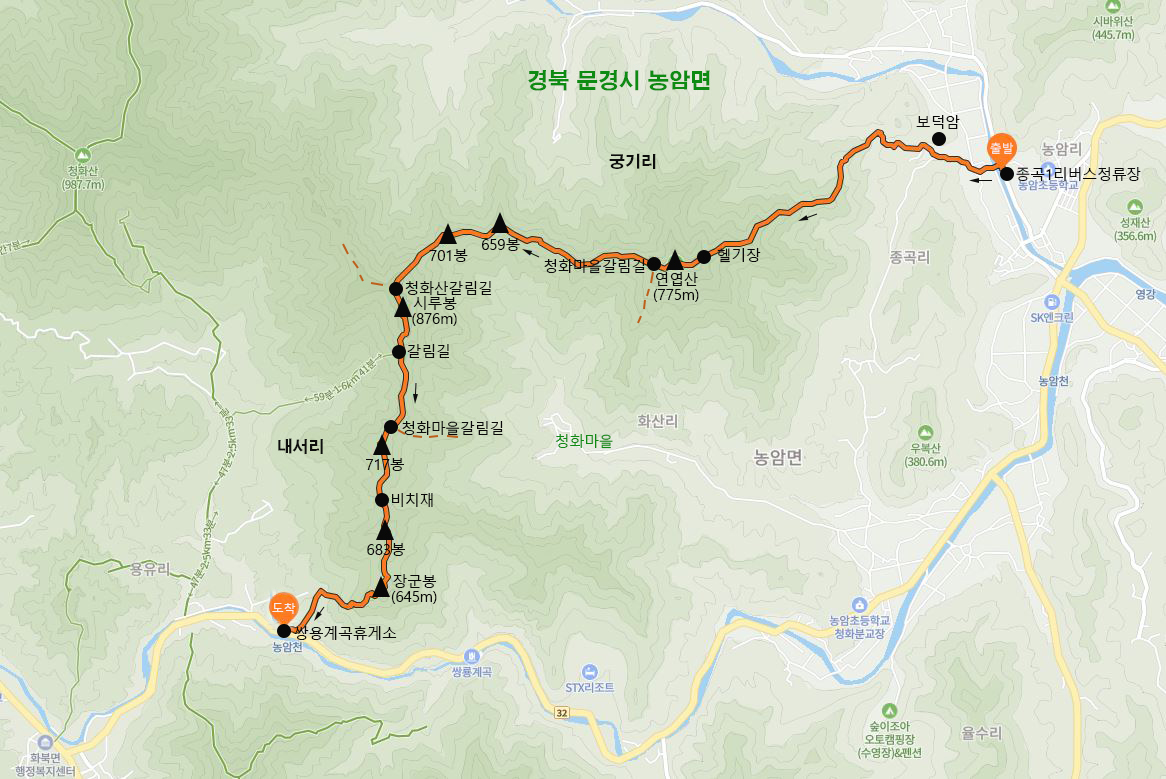 시루봉휴게소 이미지
