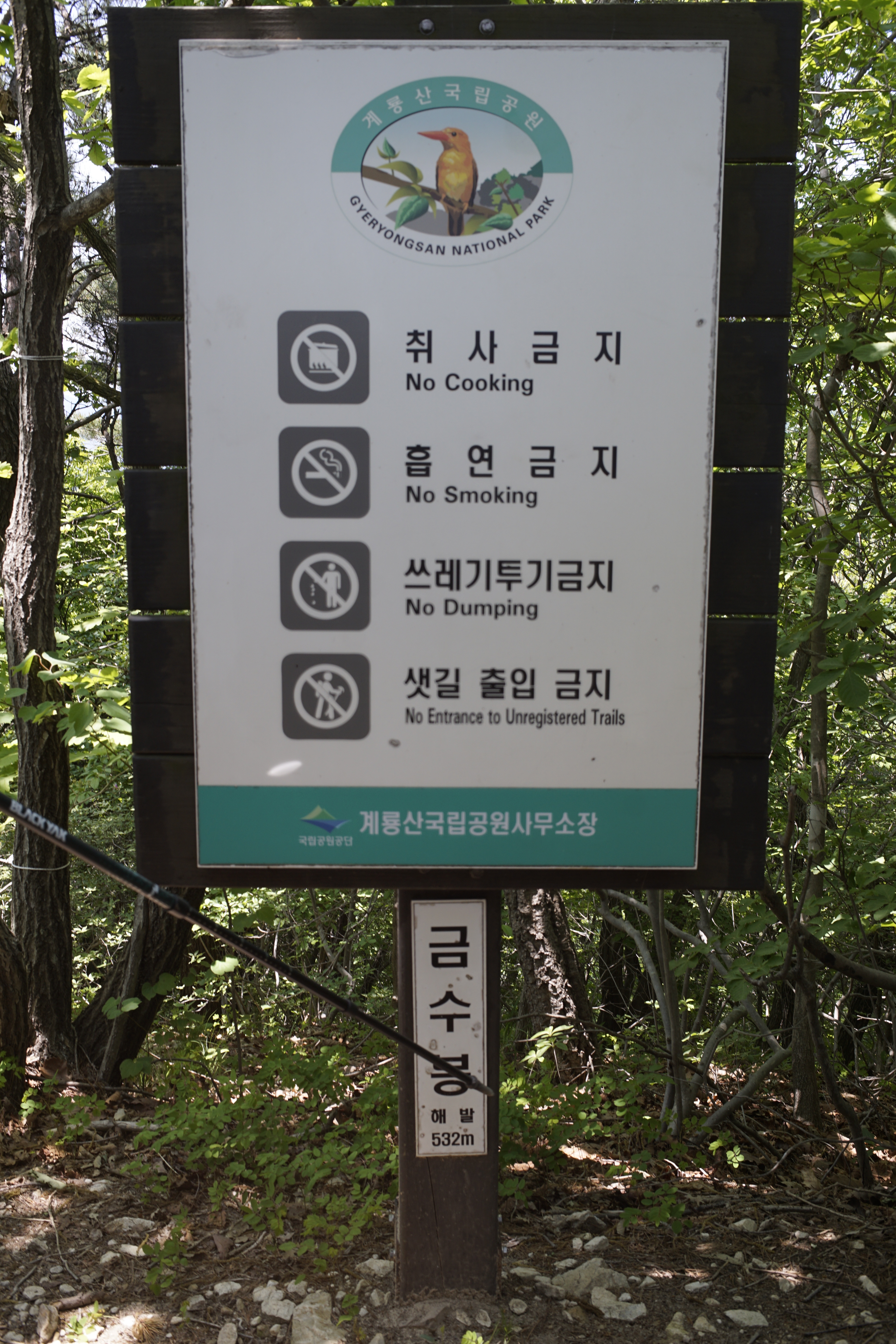 빈계산 이미지