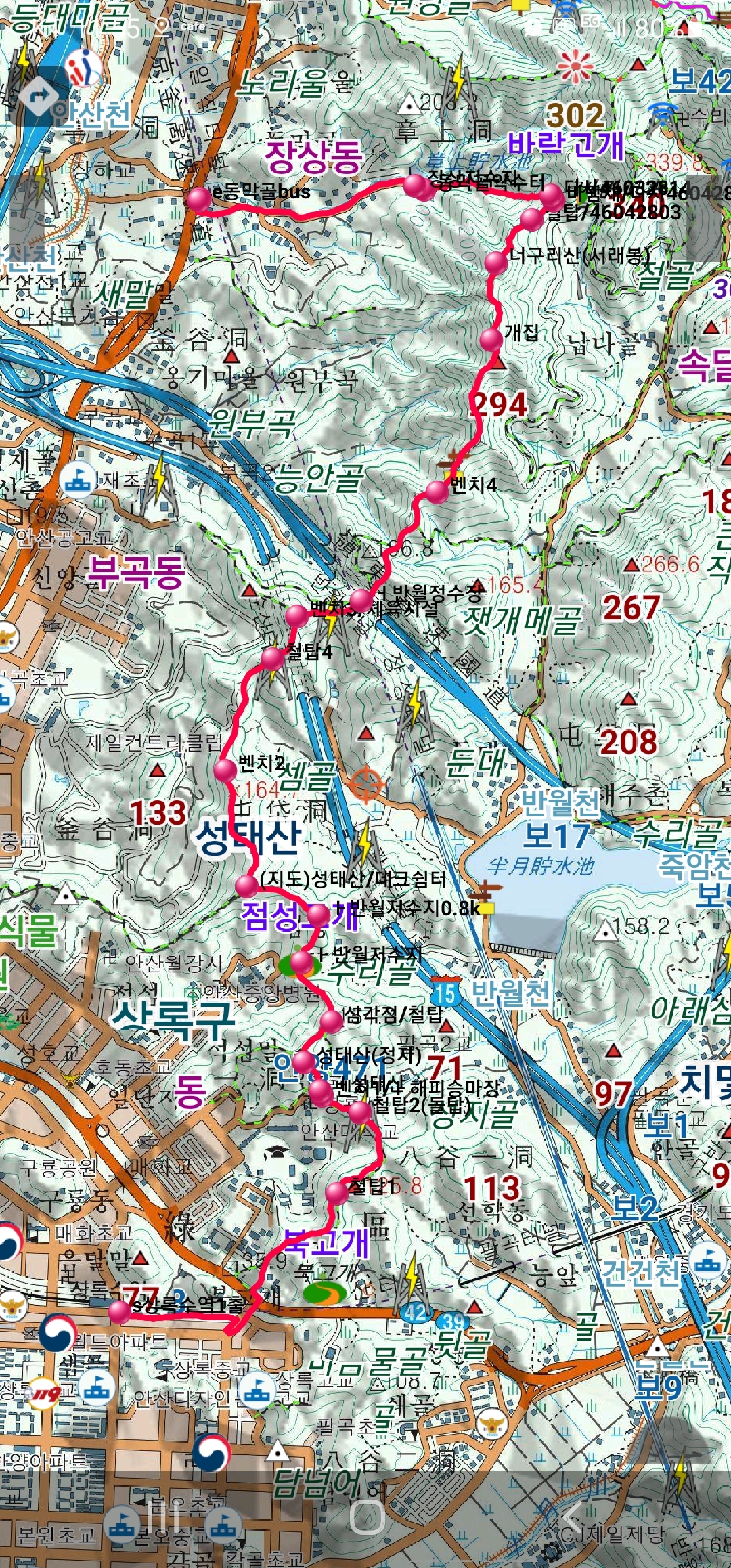 너구리산 이미지