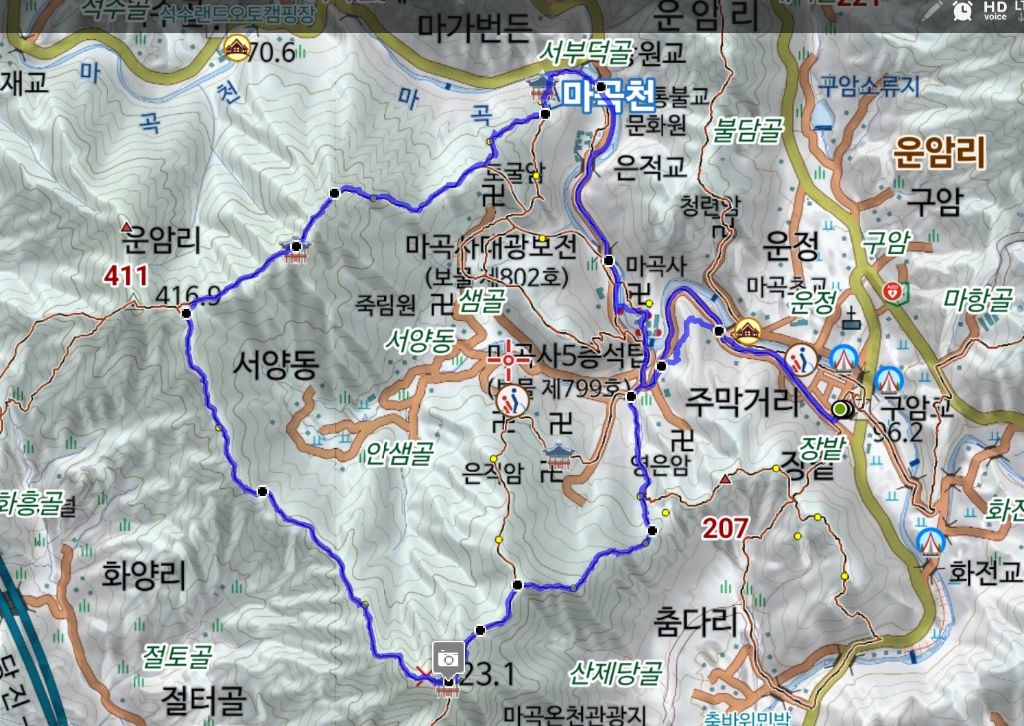 태화산 이미지