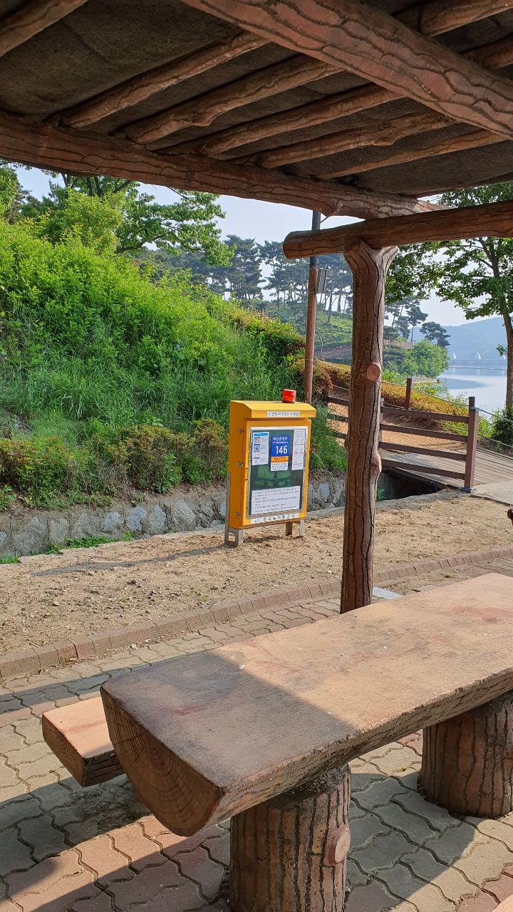 인명구조함-2 이미지