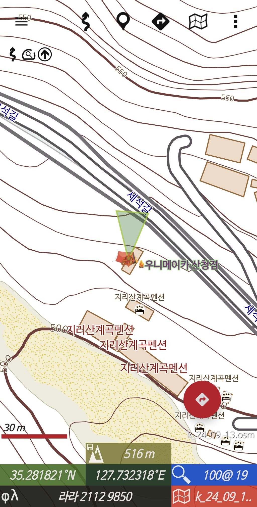산청점 이미지