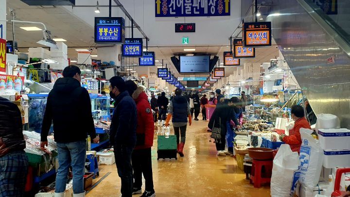 만남회수산 이미지