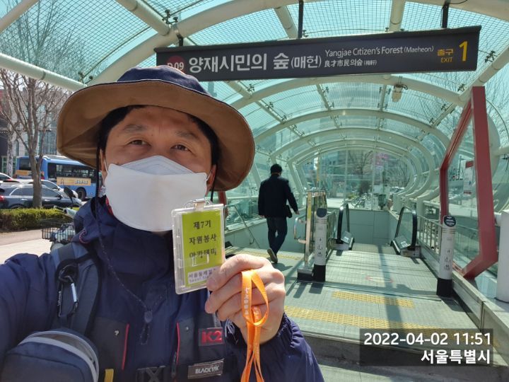 수서배수지 이미지