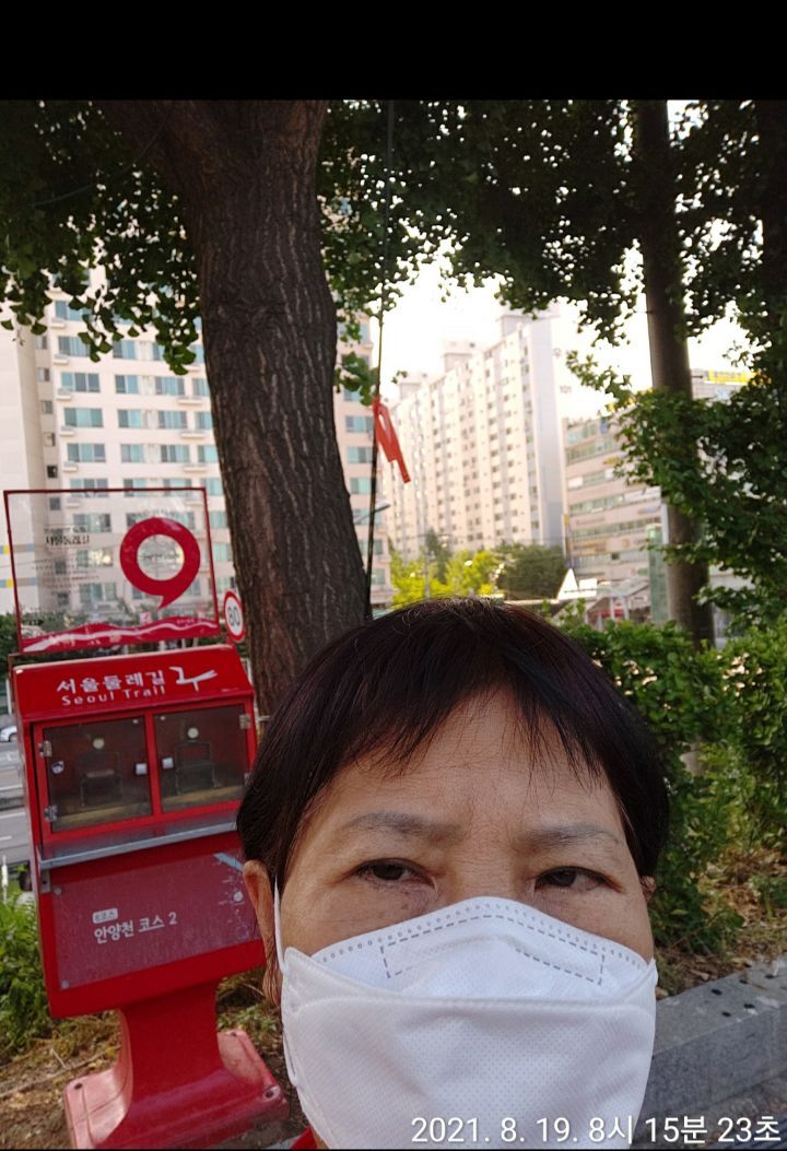 구일밧데리 이미지