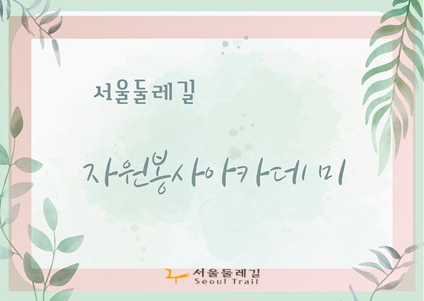 a5a44d32c887d95f587a1faa79f5ea748e62f30f