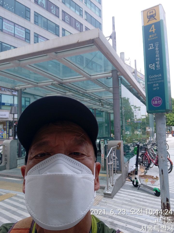 태경클린 이미지