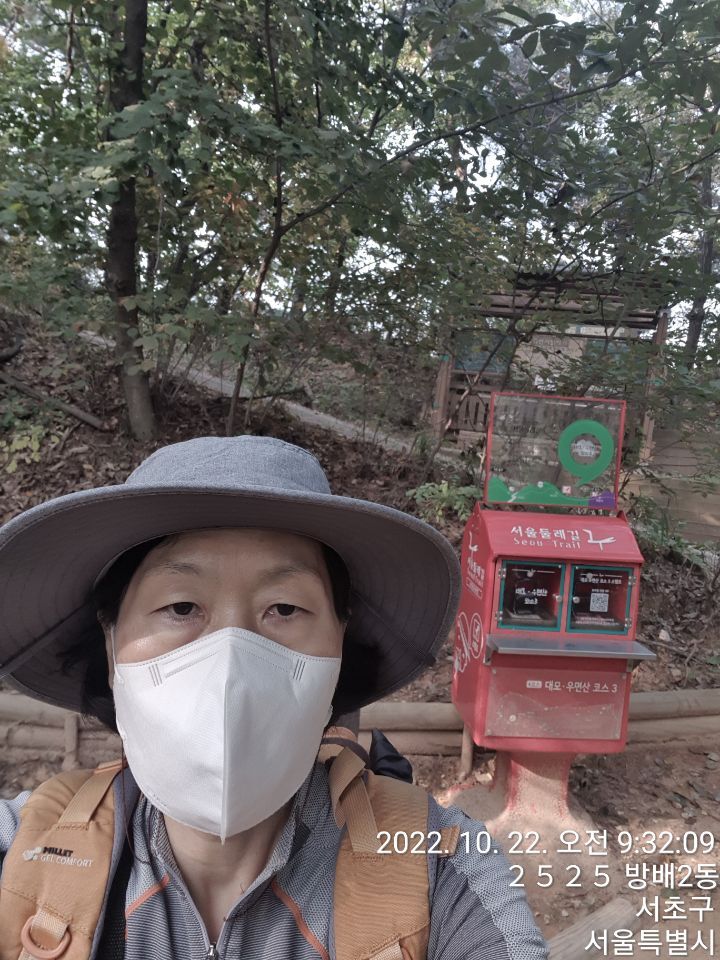 수서배수지 이미지