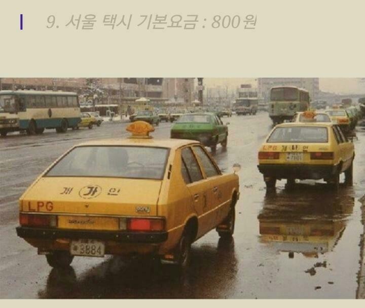 천원나라 이미지