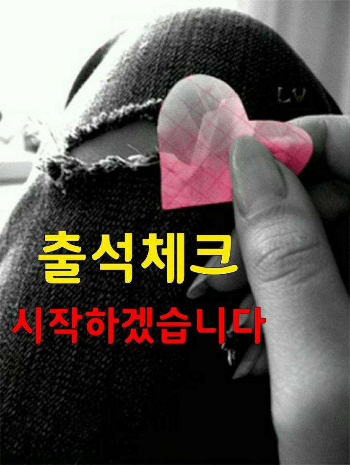 밴클럽 이미지