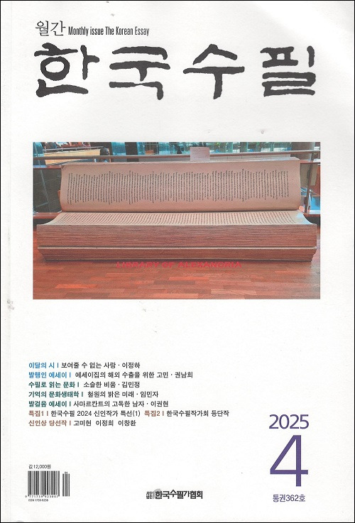 문화사랑비움 이미지