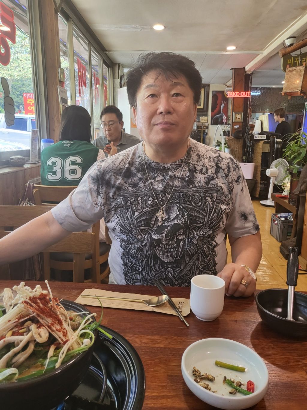 이덕분추어탕 이미지