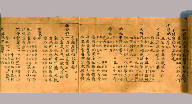 경원 이미지