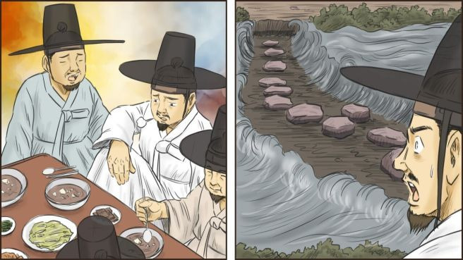 냇물 이미지