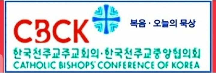 서*철 이미지