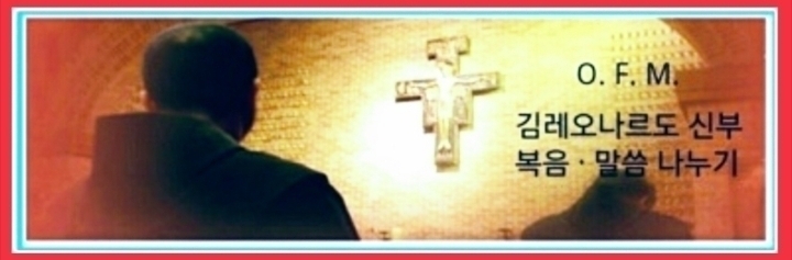 복음창고 이미지