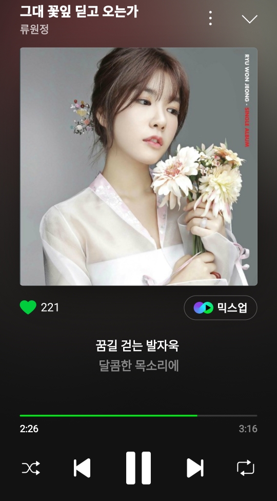 복덩이찐빵 이미지