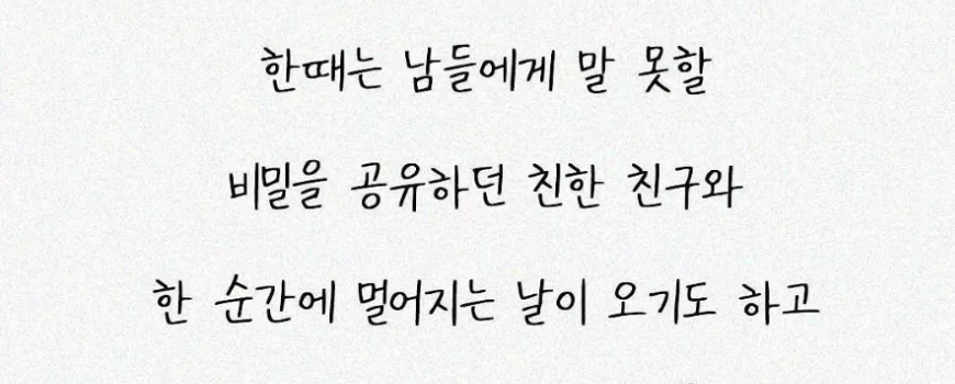 손짓 이미지