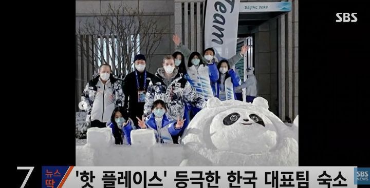 팀플레이스 이미지