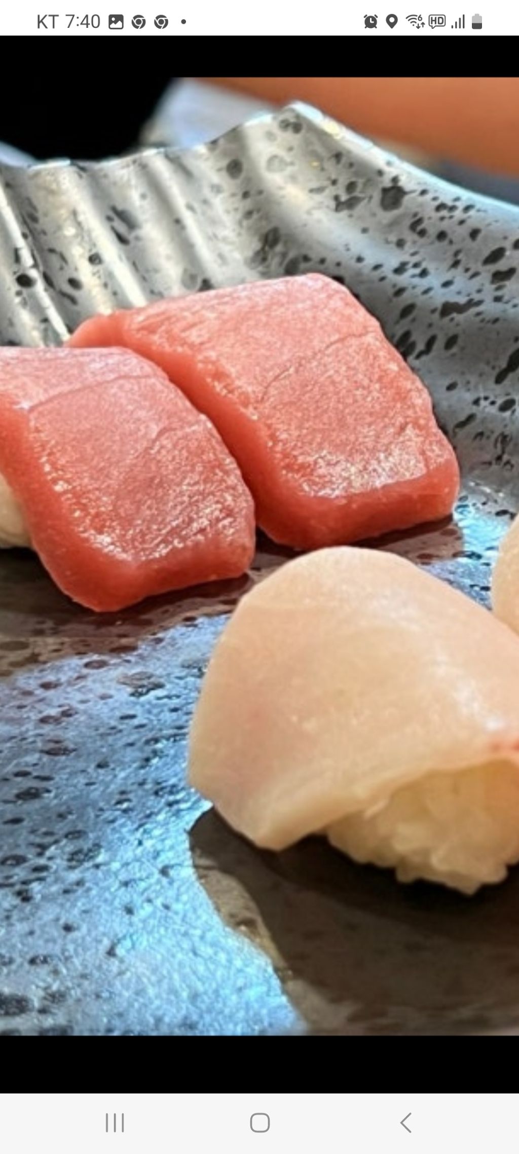 참치섬 이미지