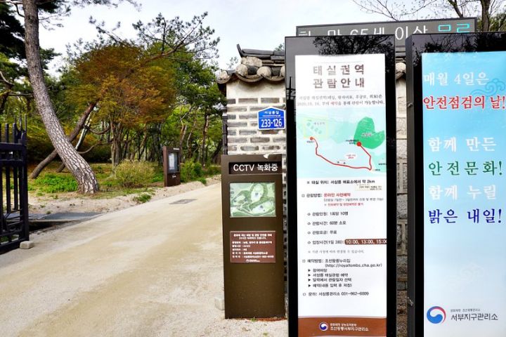수다쟁이 이미지
