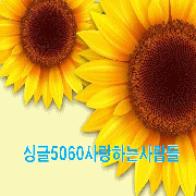 카페 프로필 이미지