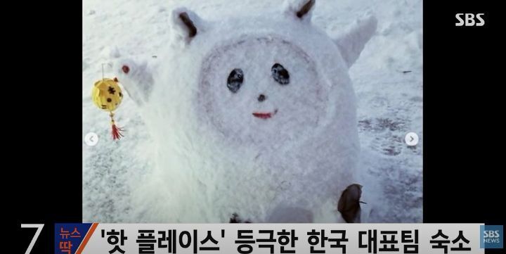팀플레이스 이미지