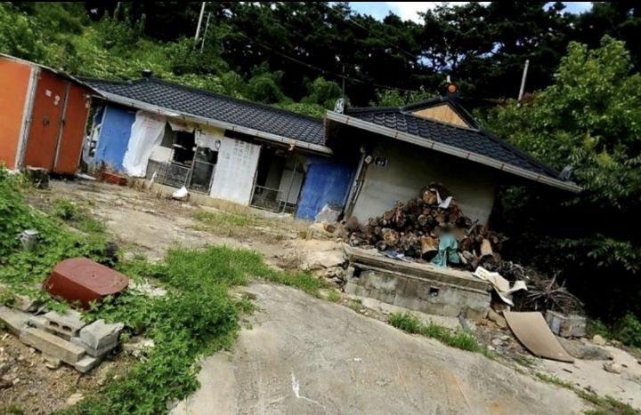 촌집 이미지