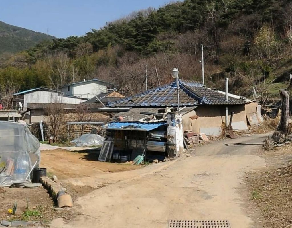 촌집 이미지