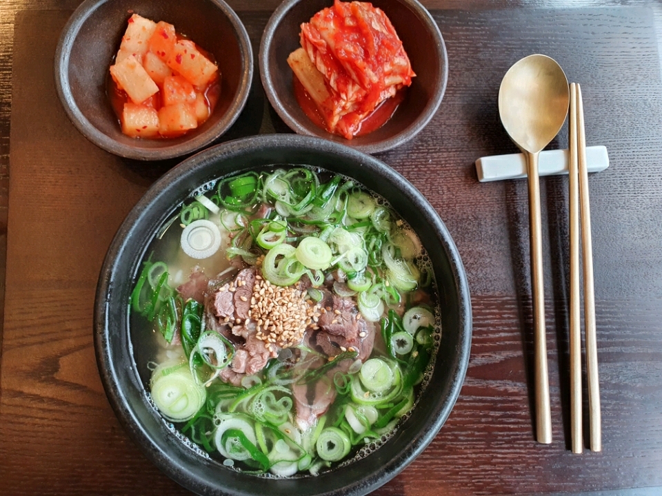 원님곰탕