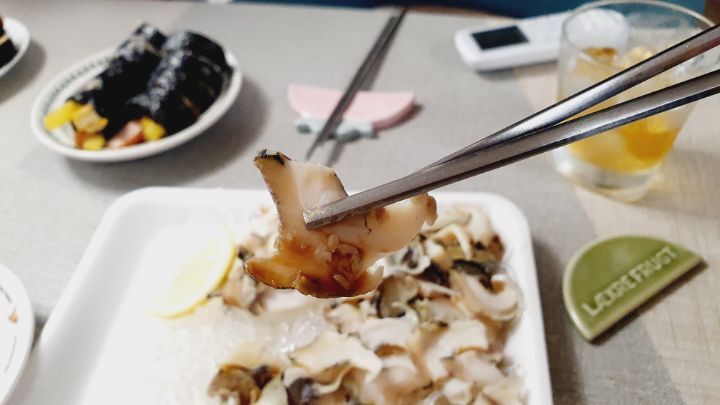 논개수산 이미지