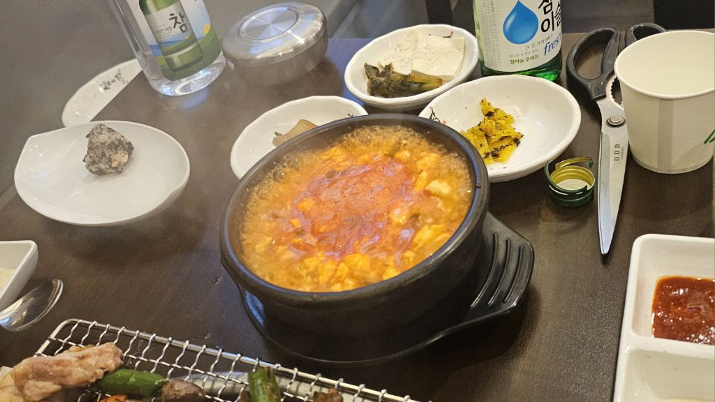 숯불에닭문덕점 이미지