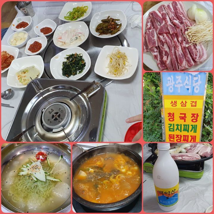 한아름치킨호프 이미지