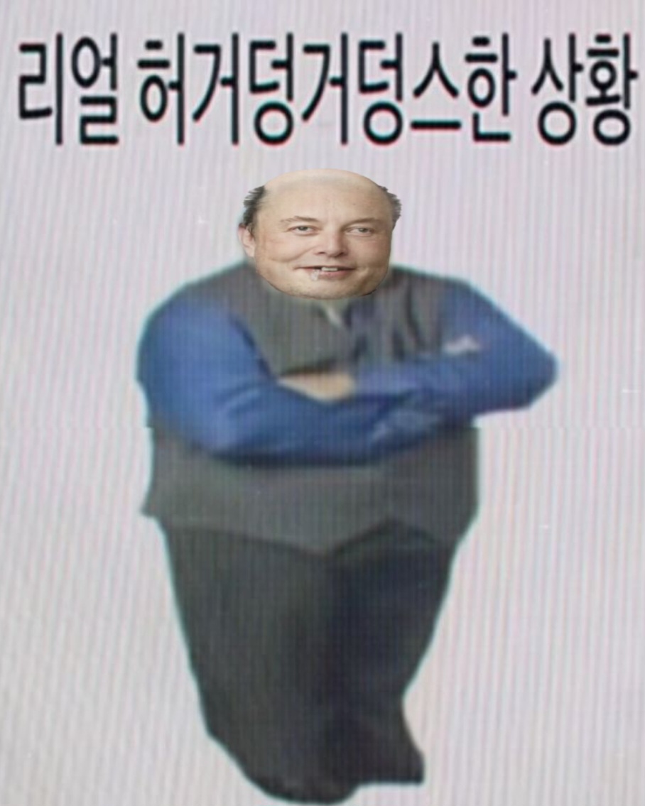리얼 이미지