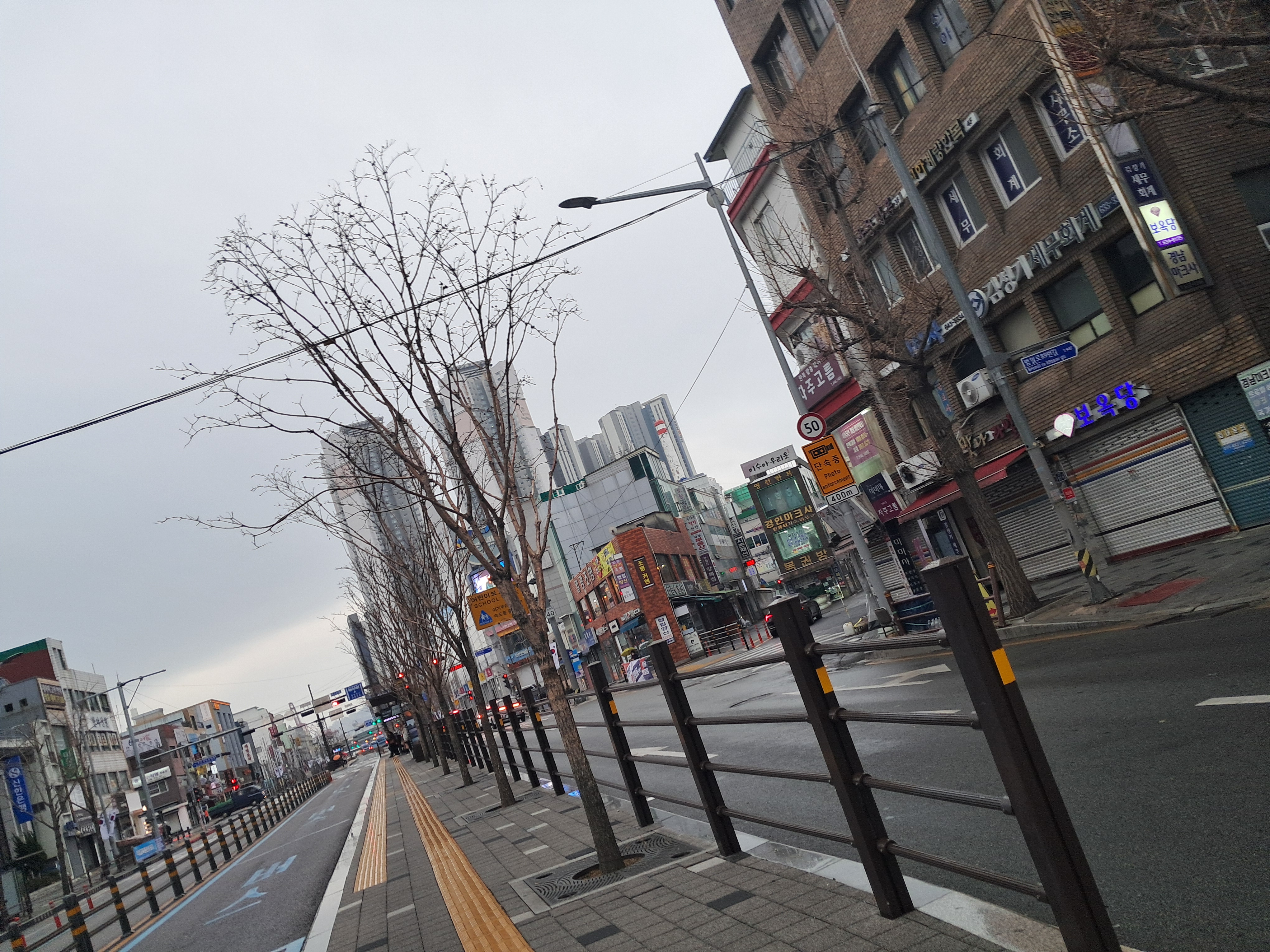 삼겹데이 이미지