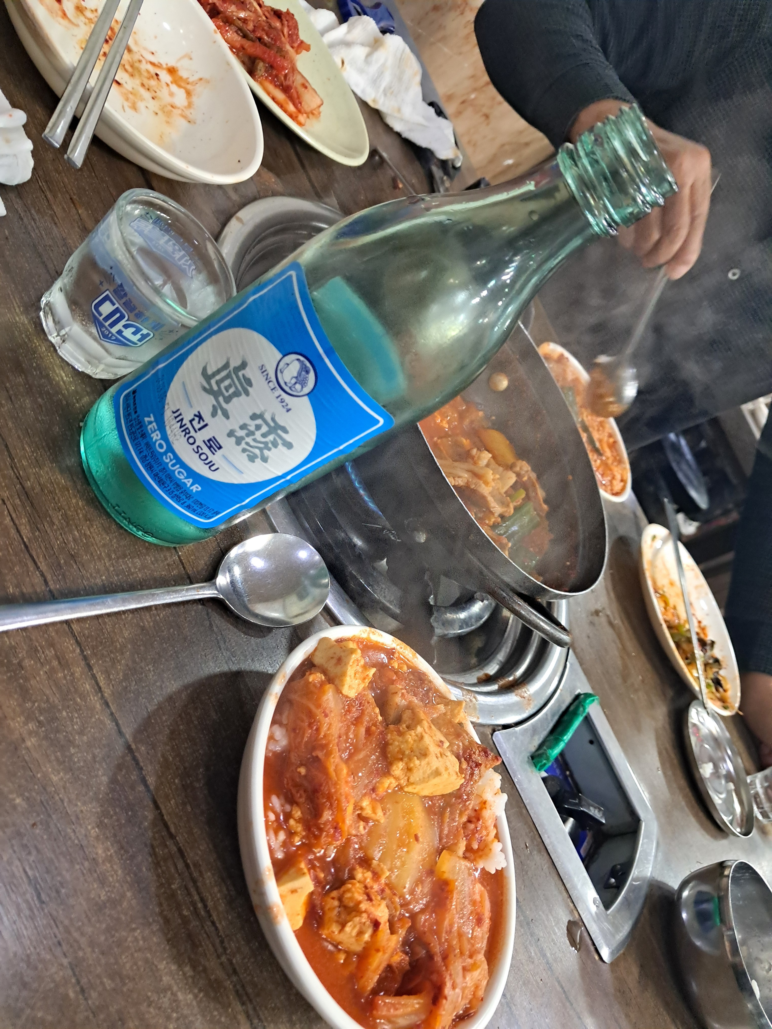 삼겹데이 이미지