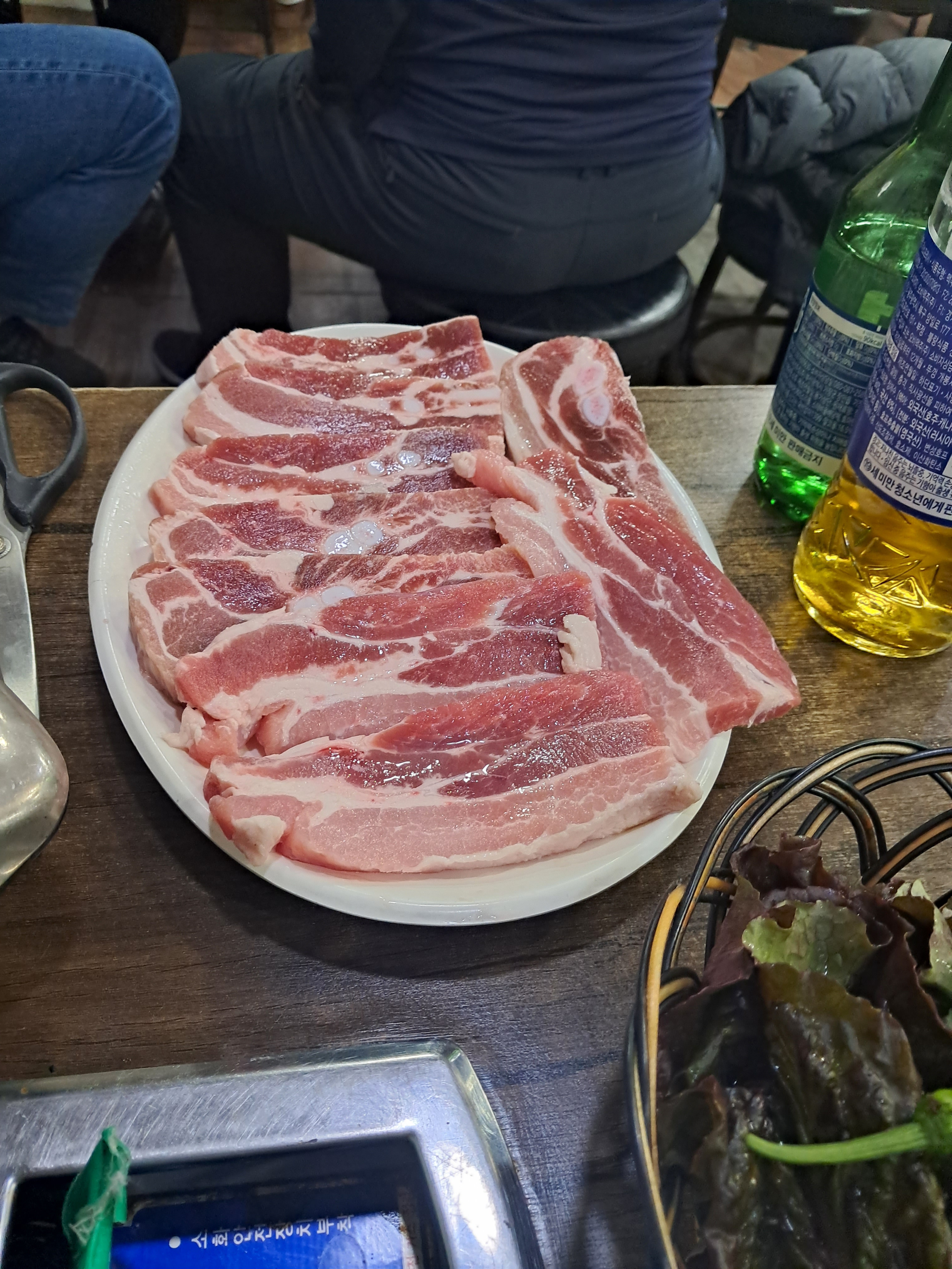 삼겹데이 이미지